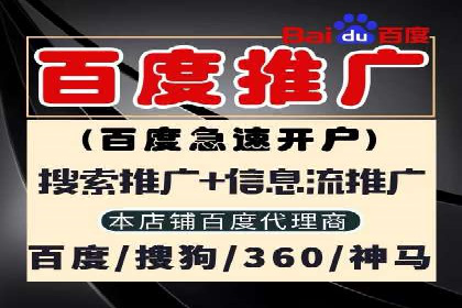 SEM专员案例：创意广告设计技巧